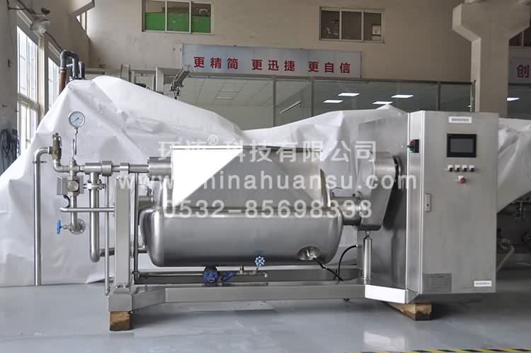 供應多功能行星攪拌鍋 生產(chǎn),銷售,于一體的高科技企業(yè). 供應多功能行星攪拌鍋 生產(chǎn),銷售,于一體的高科技企業(yè).